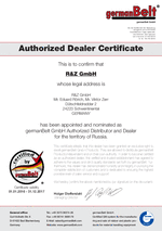 Authorized Dealer Certificate R&Z GmbH 01-2016
